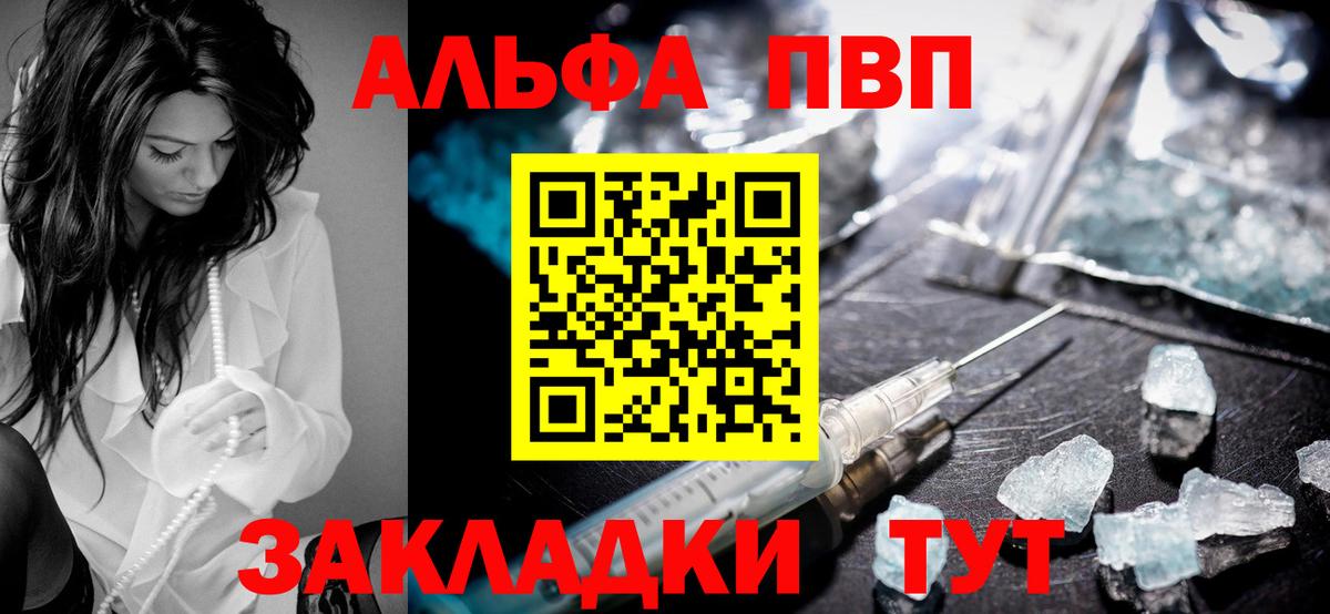 A PVP СК КРИС Королёв