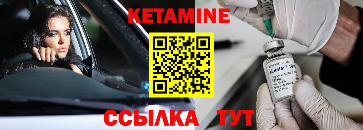 МДМА Королёв