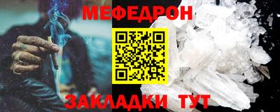ALPHA-PVP Кингисепп