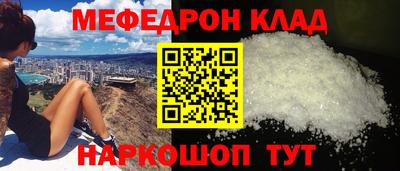 гидра Кимры