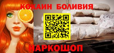 индика Кинель