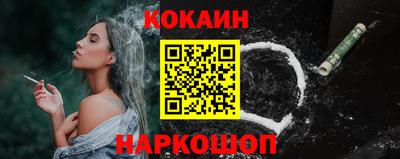 ALPHA-PVP Кингисепп