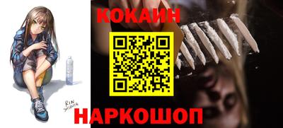 ALPHA-PVP Кингисепп