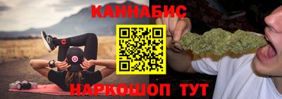 индика Кинель