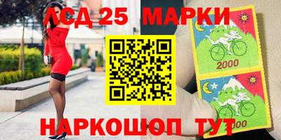 ALPHA-PVP Кингисепп
