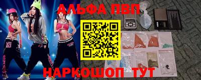 гидра Кимры