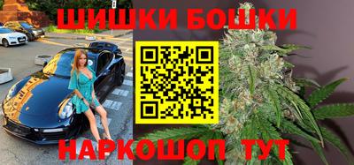 ALPHA-PVP Кингисепп