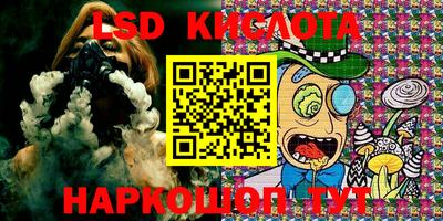 ALPHA-PVP Кингисепп