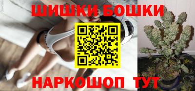 ALPHA-PVP Кингисепп