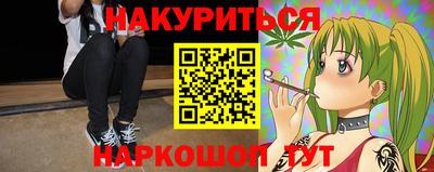 индика Кинель