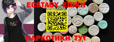 индика Кинель