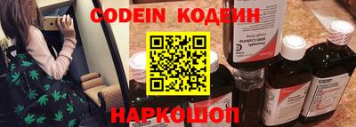 ALPHA-PVP Кингисепп