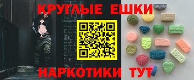 гидра Кимры