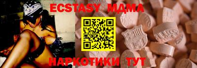 индика Кинель