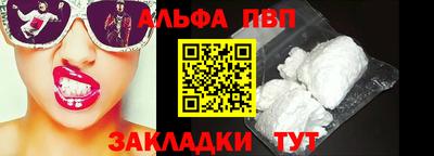индика Кинель