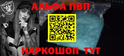 индика Кинель