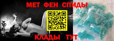 гидра Кимры