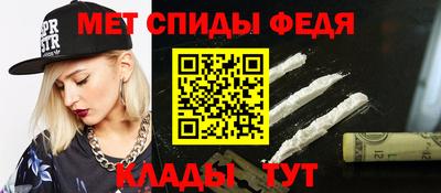 индика Кинель