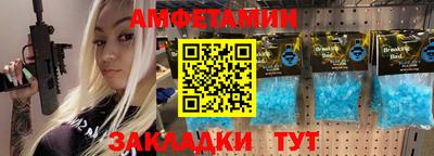 гидра Кимры