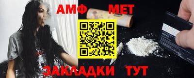 индика Кинель