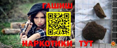 ALPHA-PVP Кингисепп