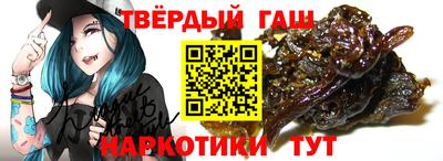 индика Кинель