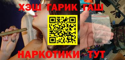 ALPHA-PVP Кингисепп