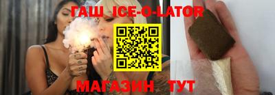 ALPHA-PVP Кингисепп