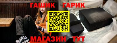 ALPHA-PVP Кингисепп