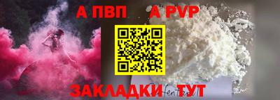 индика Кинель