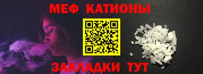 гидра Кимры