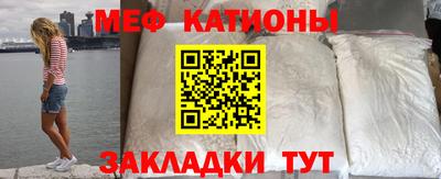 индика Кинель