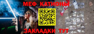 индика Кинель