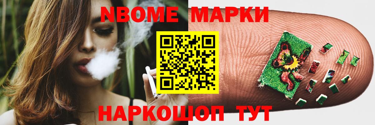 Лсд 25 экстази кислота  LSD-25 экстази кислота  Королёв  Вход с VPN 